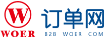 jinnianhui今年会B2B订单网